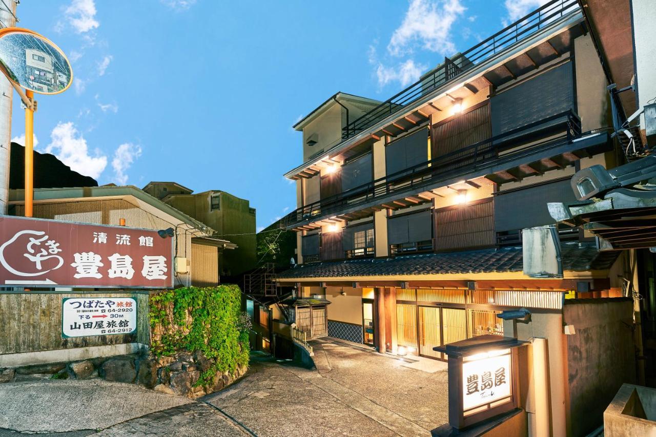 Shima-Onsen Toshimaya Nakanojo Dış mekan fotoğraf