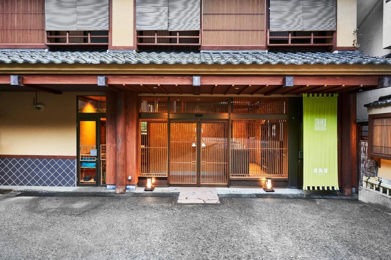 Shima-Onsen Toshimaya Nakanojo Dış mekan fotoğraf